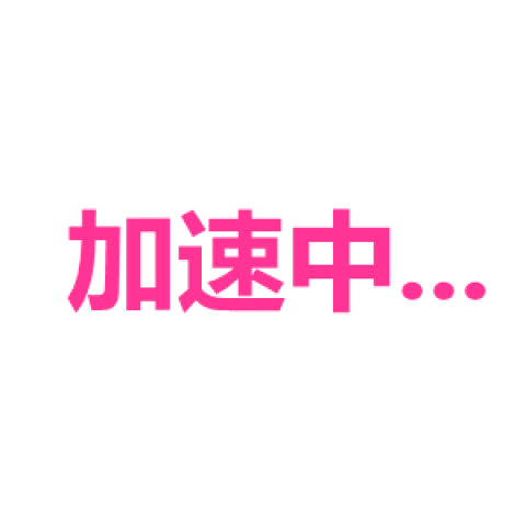 享久生力压片糖果效果怎么样