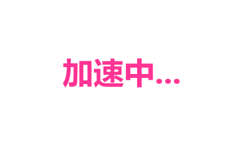 马斯克：人类极有可能生活在更高文明模拟的矩阵游戏中